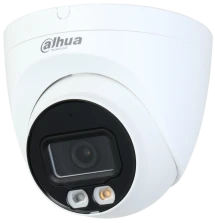 IP-відеокамера Dahua DH-IPC-HDW2249T-S-IL (3.6) White
