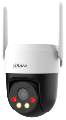 IP-видеокамера Dahua DH-P5AE-PV-4G (99-00024035)