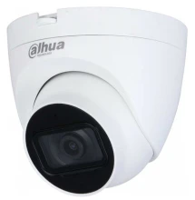 HDCVI-відеокамера Dahua DH-HAC-HDW1500TRQP (3.6) White