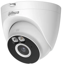 IP-видеокамера Dahua DH-T5A-PV (2.8мм)