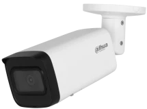 IP-відеокамера вулична Dahua DH-IPC-HFW2441T-AS (8 мм) White