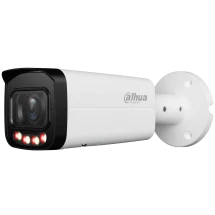 ІР-відеокамера Dahua DH-IPC-HFW2849T-ZAS-IL (2.7-13.5) White