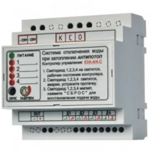 Контроллер Антипотоп КУА-4/4C