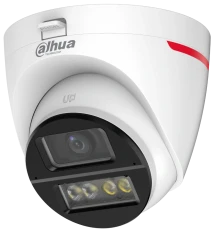 Відеокамера Dahua DH-HAC-HDW1549XP-IL-A-PRO (2.8мм)