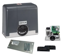 Комплект автоматики с приводом Faac GENIUS Blizzard 500 C