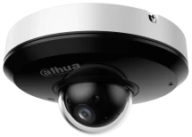 ІР-видеокамера Dahua DH-SD1A204DB-GNY (2.8-12) Black/White