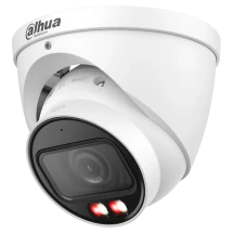 IP-відеокамера Dahua DH-IPC-HDW2449T-ZS-IL (2.7-13.5) White