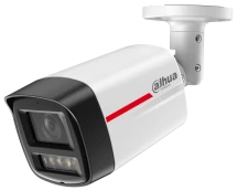 IP-видеокамера Dahua DH-IPC-HFW2449TL-S-PRO (3.6) White