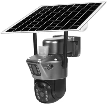 IP-відеокамера Light Vision VLC-9192IG/2C (Solar) 2Mp+2Mp Silver (75-00236)