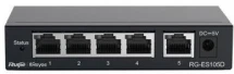 Комутатор Ruijie RG-ES105D