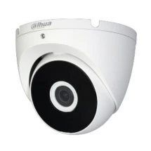 HDCVI-відеокамера Dahua DH-HAC-T2A51P (2.8) White