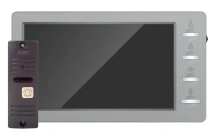 Комплект відеодомофону Arny AVD-7008FHD Gray/Brown