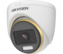 Відеокамера Hikvision DS-2CE70DF3T-LMFS (2.8) Smart Hybrid Light ColorVu White