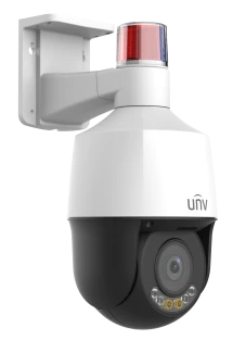 IP-відеокамера Uniview IPC6325LFW-AX5C-VG (2.7-13.5) White