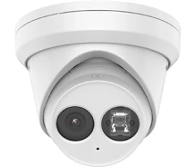 IP-видеокамера Hikvision DS-2CD2363G2-I (2,8) White