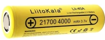 Аккумулятор LiitoKala 21700 Lii-40A (3,7V, 4Ah)