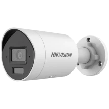 IP-відеокамера Hikvision DS-2CD2063G2-LI (2.8) White