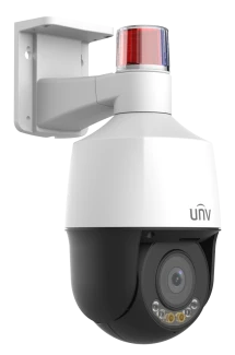 IP-відеокамера Uniview IPC6322LFW-AX5C-VG (2.7-13.5) White