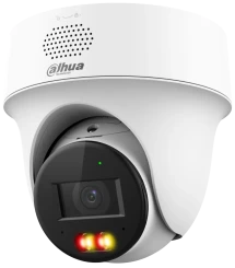IP-видеокамера Dahua DH-IPC-PT1239H-PV (2.8мм)
