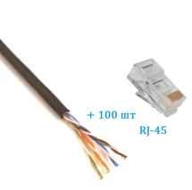 Кабель вита пара 33ЦМ UTP CAT 5E 4х2х24AWG, In (305м) + конектор RJ-45