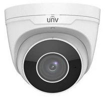 IP-видеокамера Uniview IPC3632LB-ADZK-G White