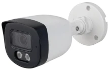 IP-відеокамера Sunell SN-IPR5123HWDN-B (2.8 мм)