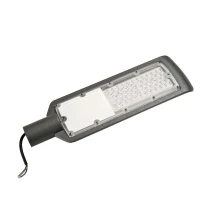 Світильник вуличний консольний Євросвітло SKYHIGH-50-070 50W 6400К (000040922)