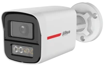 Відеокамера Dahua DH-HAC-HFW1249X-IL-A-PRO (2.8мм)