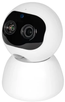 IP-видеокамера Light Vision VLC-5292ID10Z (75-00176)