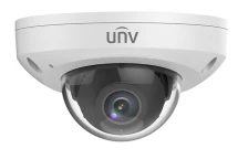 IP-видеокамера Uniview IPC54PRO-IOF28SE White