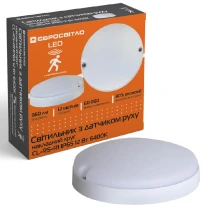 Світильник з датчиком руху LED Євросвітло CL-RS-R1 12W 6400К (000059212)