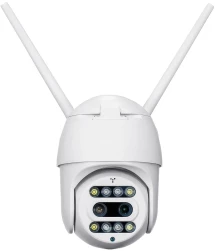 IP-видеокамера Light Vision VLC-9192WI10Z (75-00014)