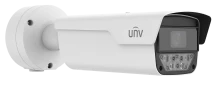 IP-видеокамера Uniview PKC2630@Z28-P (2.8-12) White