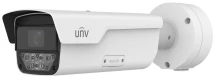 IP-відеокамера Uniview PKC2641-Z80-IR-P