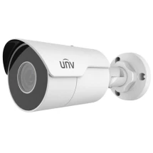 (Уценка) IP-видеокамера цилиндрическая Uniview IPC2124LR5-DUPF40M-F White