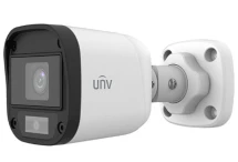 Відеокамера MHD вулична Uniview UAC-B115-F40-W White