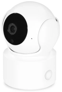 IP-видеокамера Light Vision VLC-04ID (75-00152)