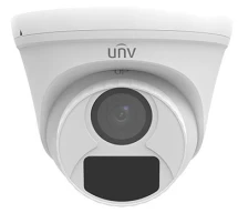 Видеокамера MHD Uniview UAC-T112-F40 White