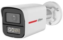 Видеокамера Dahua DH-HAC-HFW1549XP-IL-A-PRO (2.8мм)