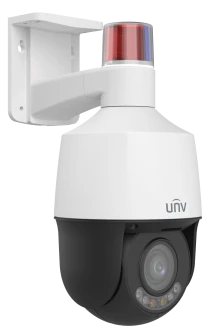 IP-відеокамера Uniview IPC6312LFW-AX5C-VG1 (2.7-13.5) White