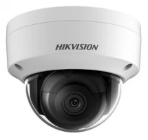 IP-відеокамера Hikvision DS-2CD2143G0-IS (2.8 mm) White