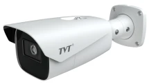 IP-відеокамера TVT TD-9453E3B-A (D/AZ/PE/AR7) (7-22) White (77-00340)