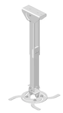Кронштейн для проектора KSL CMPR-4-60 White