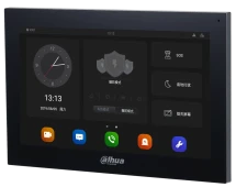 IP відеодомофон Dahua DHI-VTH5341G-W