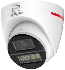 Видеокамера Dahua DH-HAC-HDW1249XP-IL-A-PRO (2.8мм)