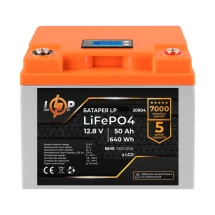 Аккумулятор LogicPower LiFePO4 LCD 12V (12,8V) - 50 Ah (640Wh) (BMS 50A/25A) пластик (20904)