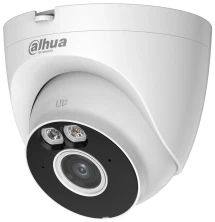 IP-видеокамера Dahua DH-IPC-HDW1539DA-SAW-IL (2.8мм) (99-10026333)