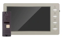 Комплект відеодомофону Arny AVD-7008FHD Beige/Brown