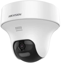 Відеокамера Hikvision DS-2CE70D0T-PTLTS (2.8мм)