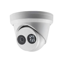 IP-відеокамера Hikvision DS-2CD2323G0-I (4.0) White